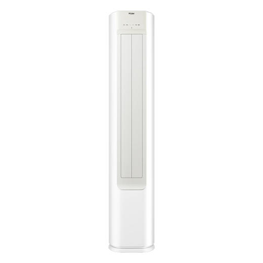 海尔（Haier）空调 KFR-72LW/B200-1 商品图0