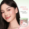 【新品】菲鹿儿四色水光修容盘高光腮红阴影鼻影粉自然立体面部提亮三合一多功能 商品缩略图4