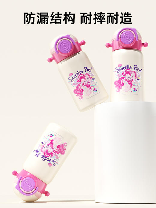 小马宝莉双饮口保温杯儿童保温水杯学生吸管杯宝宝杯子大容量 商品图4