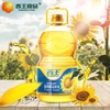 西王葵花籽油  5L/壶 商品缩略图0