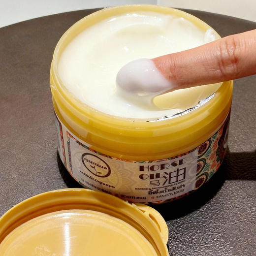 【干皮救星❗️细腻丝滑】泰国瓯咖妮舒缓保湿马油霜瓶装全身适用补水滋润护肤霜女面霜。jd 商品图3