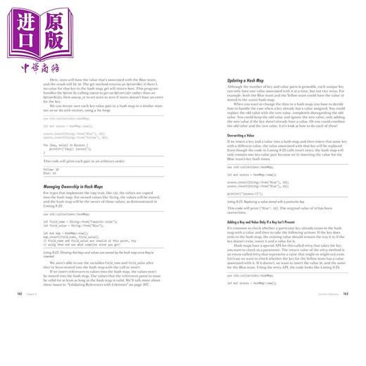 预售 【中商原版】Rust程序设计语言 第3版 The Rust Programming Language 英文原版 Steve Klabnik Carol Nichols Chris Krycho 商品图3