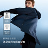 TAGX探观男式鲸吸纱运动连帽外套PRO版速干耐磨薄绒上衣 商品缩略图2