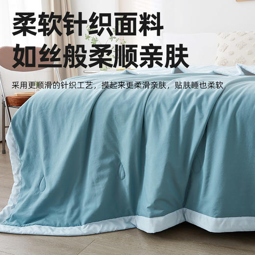 清爽柔肤夏被(紫色) 商品图5