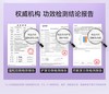 【新品忆丝芸一按染】 慕斯质地，无味染发，一按即染，添加华熙生物玻尿酸 商品缩略图6