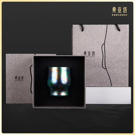 桑塔亚  钛金属福乐杯【首发】 商品图3
