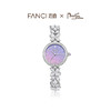 Fanci范琦 紫藤花系列紫藤花手表 送女友生日礼物 商品缩略图1