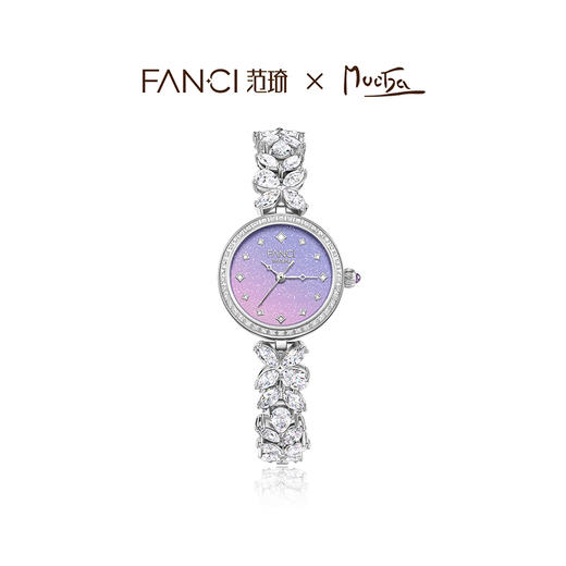 Fanci范琦 紫藤花系列紫藤花手表 送女友生日礼物 商品图1
