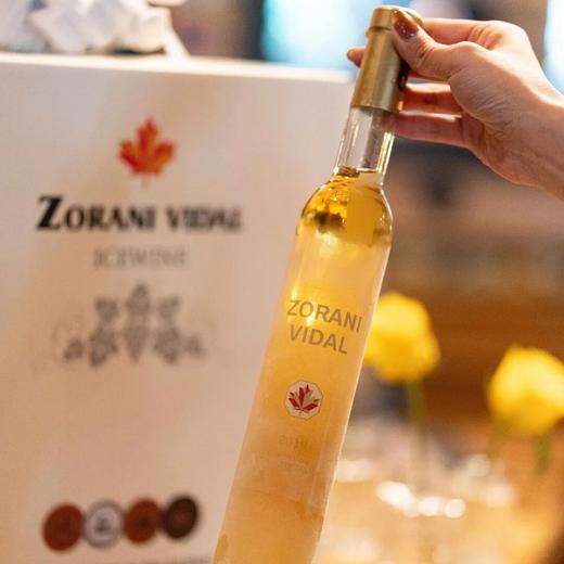 加拿大进口『ZORANI冰酒系列』| 加拿大不列颠哥伦比亚省冰酒产区，星级餐厅都爱的冰酒 商品图5