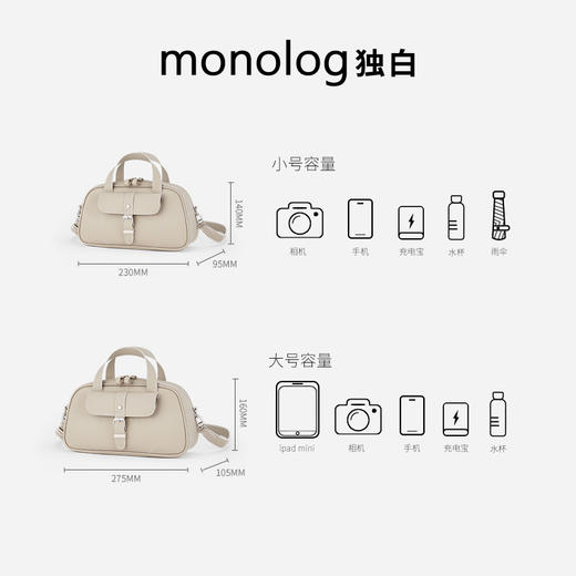 【全皮枕头包】独白X卡拉羊多功能全皮防盗单肩斜挎枕头包D4029/L 商品图4