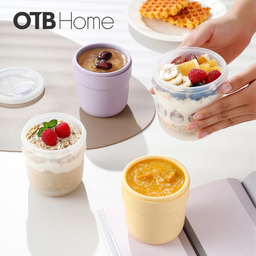 【硅胶密封保鲜杯】OTB铂金硅胶密封保鲜燕麦杯营养粥蒸蛋宝宝辅食分装微波加热便携 商品图1