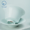 景德镇影青盖碗茶具套组（马蹄盖碗）【首发】 商品缩略图2