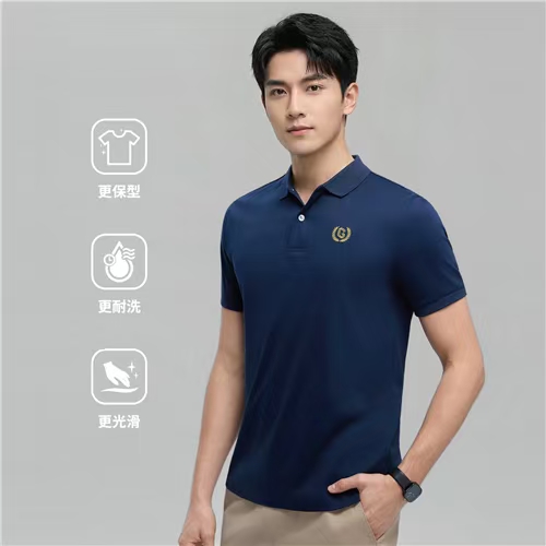 佐丹奴男装26年新款全棉液氨短袖POLO衫01016291