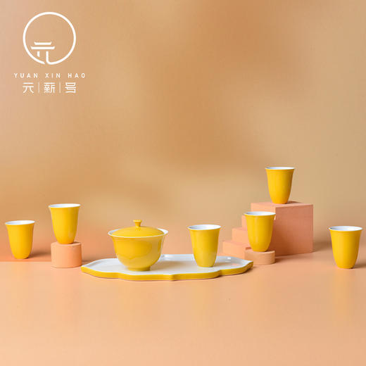 高温颜色釉黄·秋月海棠【首发】 商品图0