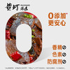 【春节预售：2.11停-2.24发】黄珂优选重庆开州香肠腊肉椒麻牛肉 商品缩略图6