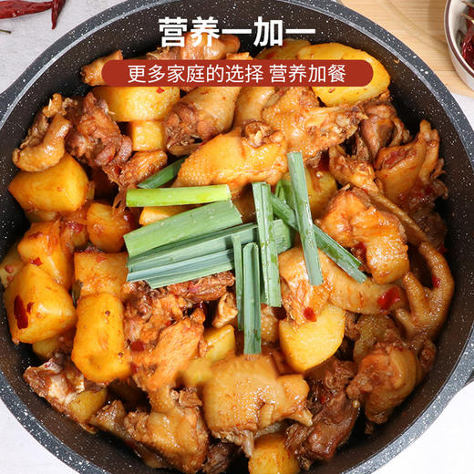 【肉质紧实❗️不腥不柴】公鸡土公鸡整鸡农家公鸡冷冻大公鸡笨公鸡跑山鸡生鸡肉顺丰。jd 商品图2