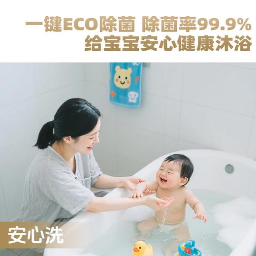 海尔大容量热泵式空气能热水器 金刚胆一级能效节能省电300升 300L KF110/300-AFE7U1变频 商品图6