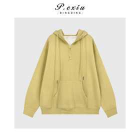 A008潘依绣丁丁宠粉加厚磨绒保暖松弛减龄半拉链连帽长袖卫衣W-63579