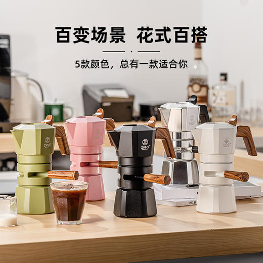 【食品级材质❗️升级细孔滤网】ZIGO新款摩卡壶双阀2杯份萃取意式浓缩控温咖啡壶家用户外送礼。jd 商品图2