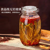 喜碧（Scybe）泡酒容器密封罐6斤装泡酒瓶泡菜坛子腌菜缸腌蛋玻璃罐潘多拉3.2L /厨具 /厨房储物 /泡酒瓶 商品缩略图3