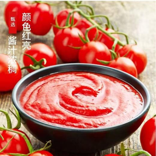 【SLSY】红得番茄酱3KG 商用 商品图1