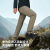 【P系列】伯希和户外速干裤男新款CORDURA轻量耐磨长裤徒步登山裤 商品缩略图3
