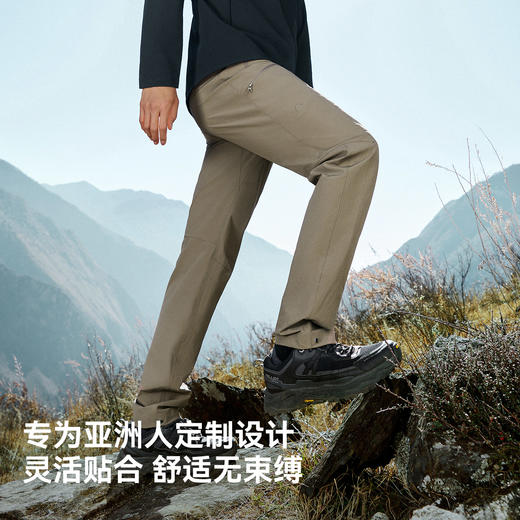 【P系列】伯希和户外速干裤男新款CORDURA轻量耐磨长裤徒步登山裤 商品图3