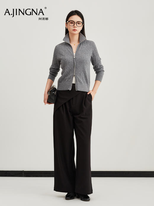 【绞花开衫】阿菁娜春季新款复古绞花开衫双拉链头设计可调领型短款落肩显比例一衣解锁多种穿法F31C318009 商品图5