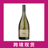 预留 泰兰酒庄上阿托阿迪杰珍藏白皮诺干白葡萄酒2022Cantina Terlano-Kellerei Terlan 'Vorberg' Riserva Pinot Bianco Alto Adige 商品缩略图0