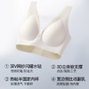 官网499！爱家深V水钻网纱大胸显小无痕宽肩带内衣 轻薄无钢圈聚拢提拉文胸罩女 商品缩略图2