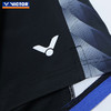 VICTOR威克多羽毛球服大赛款运动短裤R-60200透气速干 商品缩略图4