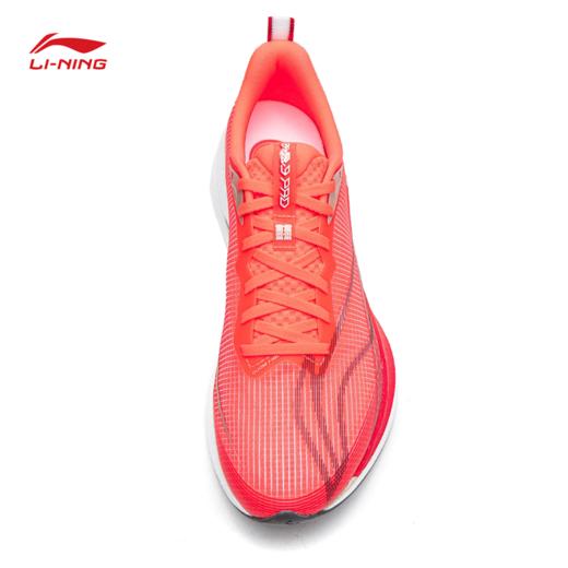李宁赤兔9 PRO 马年男子䨻丝轻量高回弹竞速训练跑鞋ARPW001 商品图9