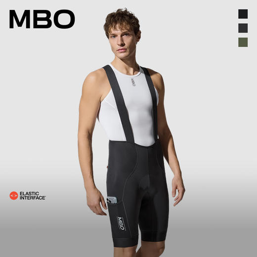 MBO 男子春夏速干耐磨防晒骑行储物背带短裤 T100C 双箭头减震 26年新款（经销商专拍链接，非经销商拍单不发货) 商品图6