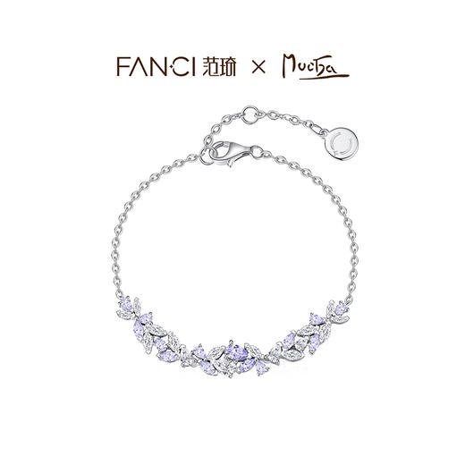 Fanci范琦紫藤微笑手链女小众设计送女友纪念日闺蜜生日礼物 商品图2