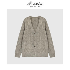 A008潘依绣丁丁宠粉羊毛慵懒感花纱绞花大针织开衫 Q98612