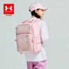 【特惠福利】UnderArmour安德玛儿童男女双肩包261390916 商品缩略图5