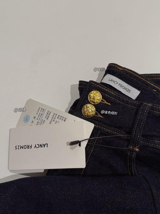 朗姿雏菊微磨毛两粒扣丹宁复古直筒窄腿牛仔裤 商品图10