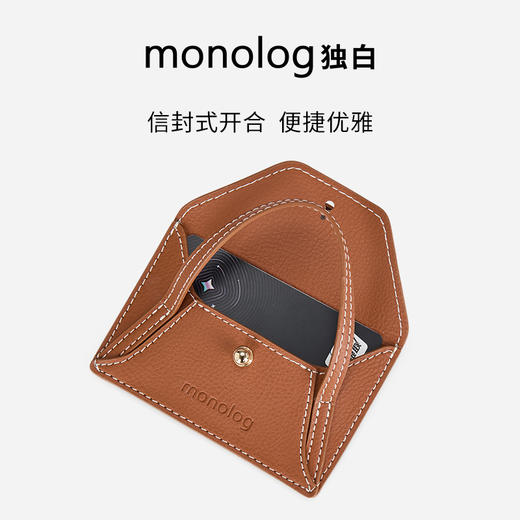 独白X卡拉羊 卡包挂件小信封创意精致包包挂件D0800 商品图9