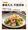 【SLSY】鑫厨帮料酒5L 商用 大桶 调味优选 商品缩略图2