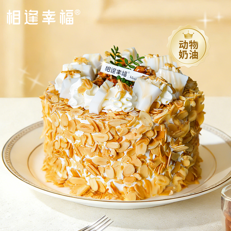 【盐屿椰梦蛋糕】盐焗杏仁片烤得金黄焦香，带着恰到好处的咸脆，包裹着轻盈绵密的海盐奶油，每一口都像海风拂过舌尖~（可选1/2.5/3.5/4.5磅）