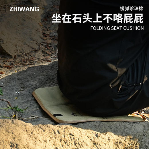 户外野餐防水防潮湿加厚露营折叠坐垫子便携草坪春游地垫 商品图2