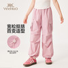 【英氏】【UPF50+】【110-170】女童防晒速干工装裤 商品缩略图7
