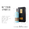 会稽山官旗 绍兴黄酒糯米酒新大师兰亭30年陈1L花雕加饭酒送礼宴会 商品缩略图1
