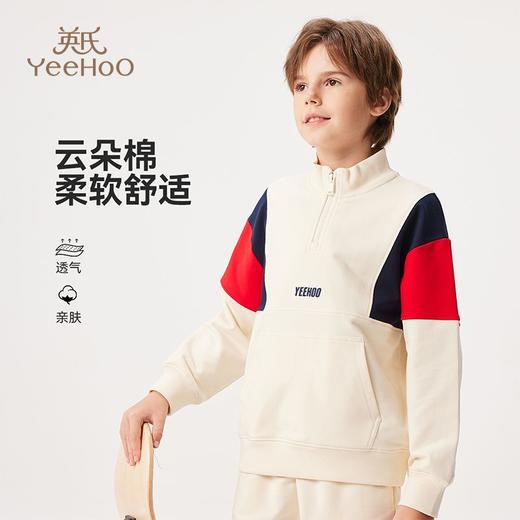 【英氏】【110-175】男童立领拼接卫衣 商品图6