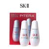 【套盒】SK-II 光子小灯泡精华新版50mlx2瓶套装  香港直邮 商品缩略图0