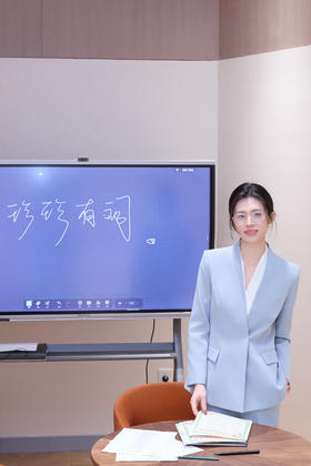 法小曼*子珍专款/蓝色职场套装女西装外套中长款显瘦阔腿裤正装CP2063