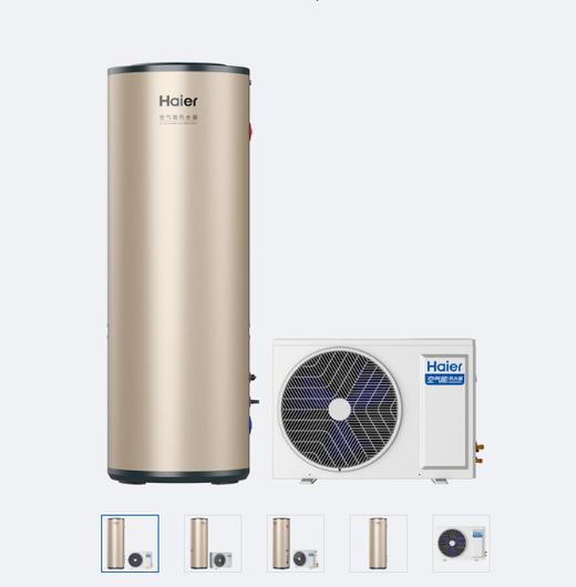 海尔大容量热泵式空气能热水器 金刚胆一级能效节能省电300升 300L KF110/300-AFE7U1变频 商品图0