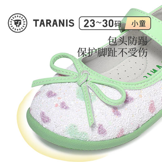 泰兰尼斯春款小童段女童时尚古风系列小皮鞋M14X3A2566 商品图4