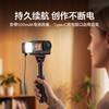 Ulanzi优篮子 LM24大疆Action6/Nano补光灯迷你磁吸快拆运动相机拍摄打光action5pro/4便携小灯美颜柔光配件 商品缩略图3