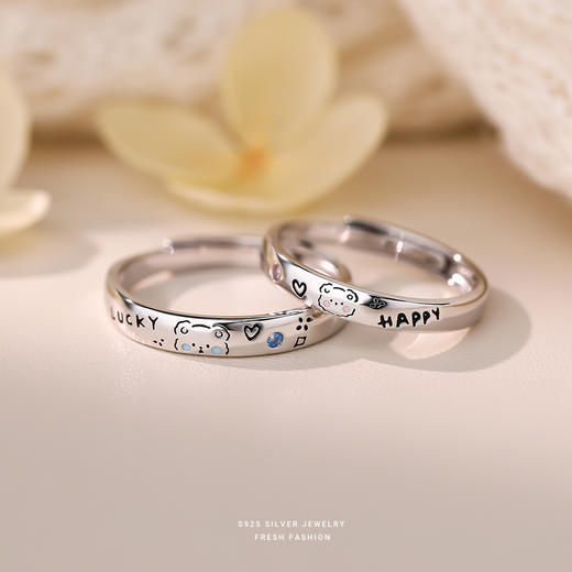 【快乐小狗】S925纯银幸运快乐小狗情侣戒指【YXS-YK0183】 商品图2